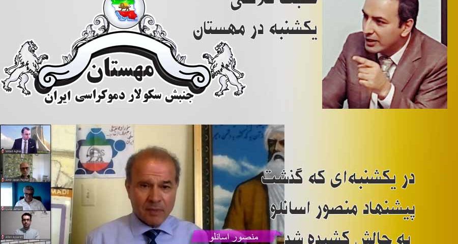 حجت کلاشی و منصور اسانلو در مهستان