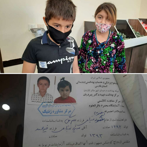 کودک همسری در ایران؛ آزمایش پیش از ازدواج دو کودک در کازرون