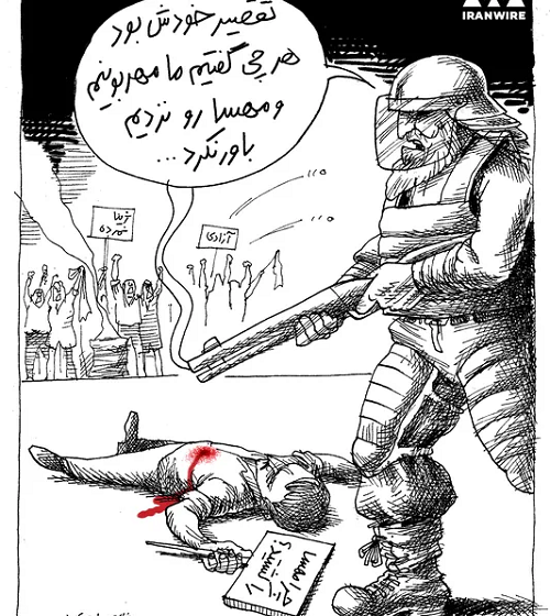 رافت اسلامی