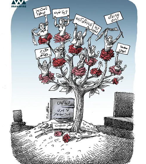 زن، زندگی، آزادی