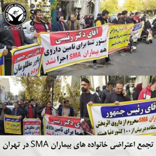 دستکم ۲۷ تجمع اعتراضی برگزار شد/ اعتصاب کارگران پترو پالایش کنگان