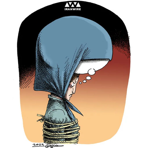 زندان حجاب