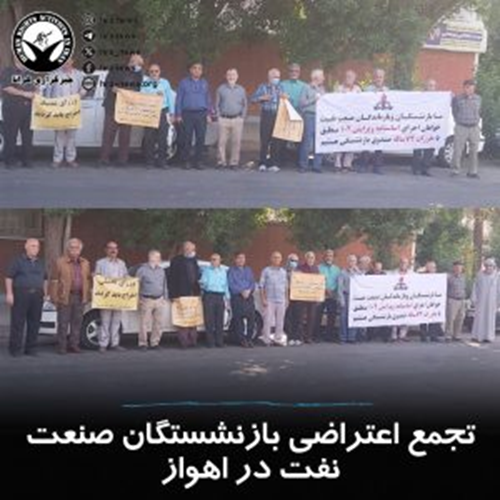 دستکم ۸ تجمع اعتراضی برگزار شد/ اعتصاب کارگران شرکت ایران خودرو در کرمانشاه