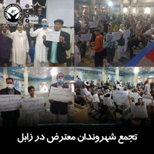 دستکم ۴ تجمع اعتراضی برگزار شد/ اعتصاب پرستاران در شیراز