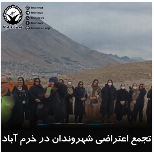 دستکم ۳ تجمع اعتراضی برگزار شد/ تداوم اعتصاب رانندگان تانکرهای حمل سوخت