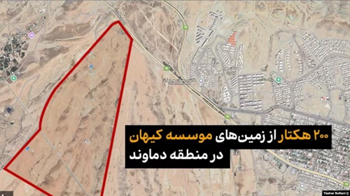 زمین‌خواری ۲۰۰ هکتاری، توسط شریعتمداری نماینده خامنه ای در کیهان