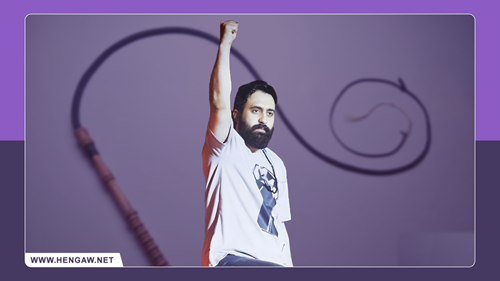اجرای حکم ۷۴ ضربه شلاق مهدی یراحی