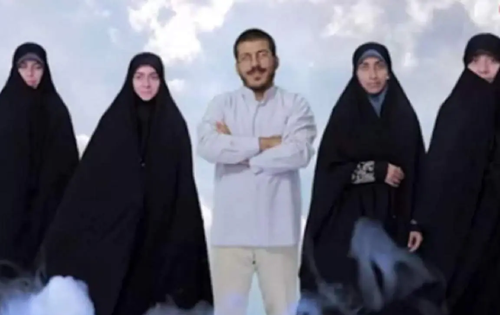 ۳۰۰ هزار مرد ایرانی چند همسر دارند