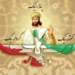 زرتشت؛ پیامبر ایرانیان باستان و پدر اخلاق مدرن