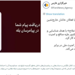Screenshot 2026-09-16 102419