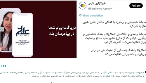 Screenshot 2026-09-16 102419