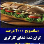 3_edited